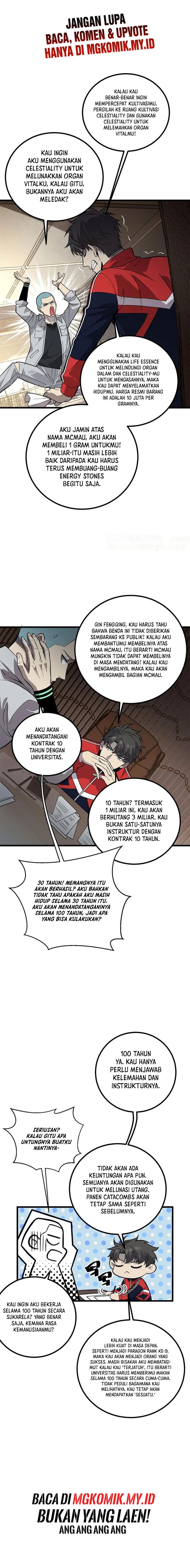 Global Gao Wu (Global Martial Arts) Chapter 258 Gambar 2